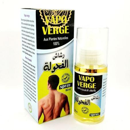 رشاش الفحولة