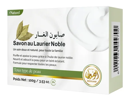 صابون ورق الغار 100غرام Savon au laurier noble