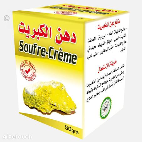دهن الكبريت / Crème au Soufre