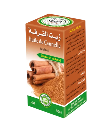 زيت القرفة/Cinnamon oil 30ml