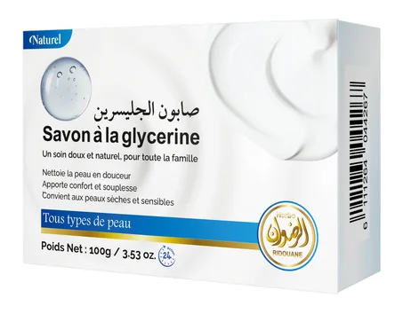 Savon  la glyc rine صابون الجلسرين