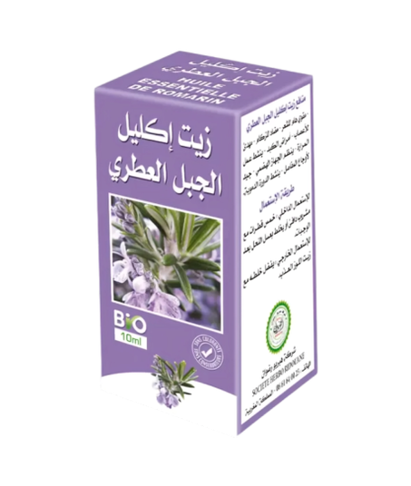 زيت إكليل الجبل العطري/Huile essentielle de romarin 10ml
