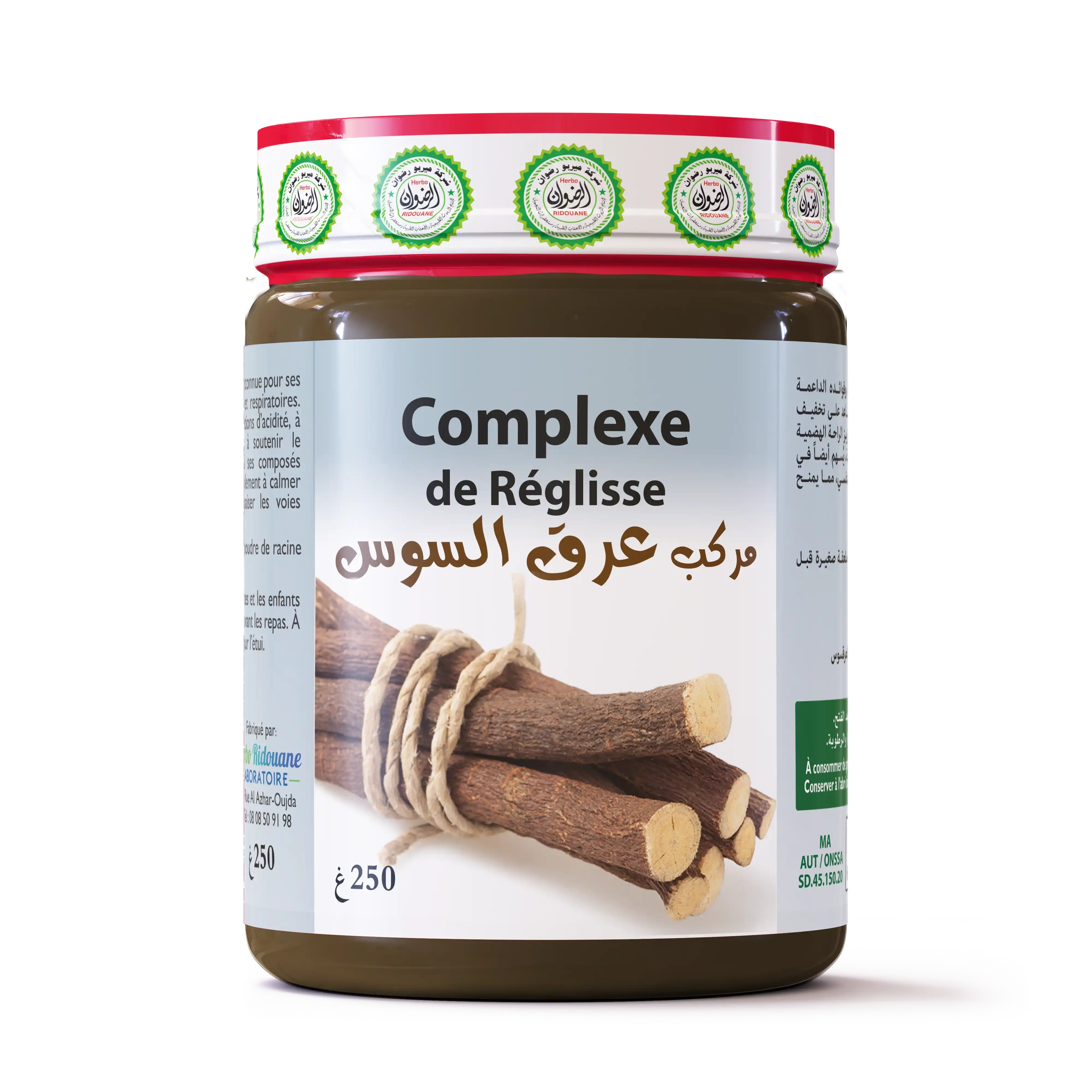 مربى العرق سوس/ Confiture de Réglisse 250g