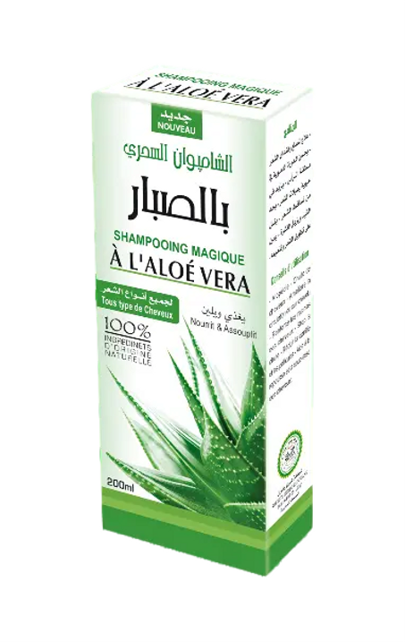 الشامبوان السحري بالصبار / Shampooing Magique à l'Aloe Vera
