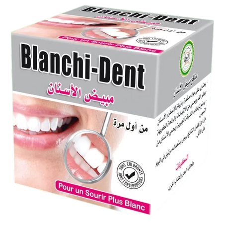 مبيض الاسنان / Blanchi-dent en Poudre 15g