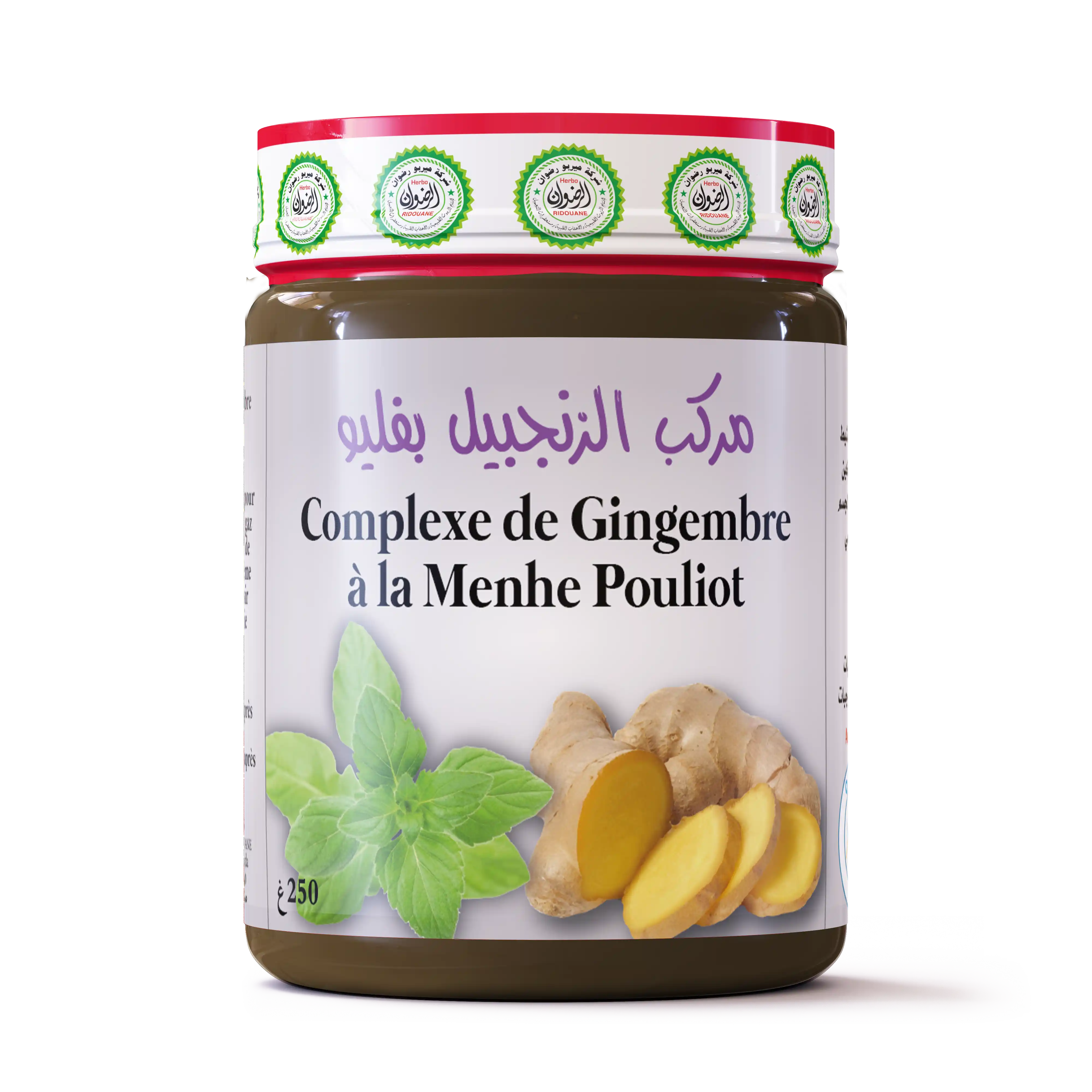 مربى الزنجبيل بفليو/ Confiture de Gingembre