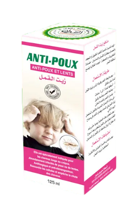 زيت القمل / Huile Anti-Poux 125ml