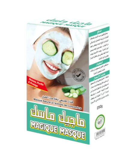 قناع طبيعي بخلاصة الخيار / Masque Magique au Concombre
