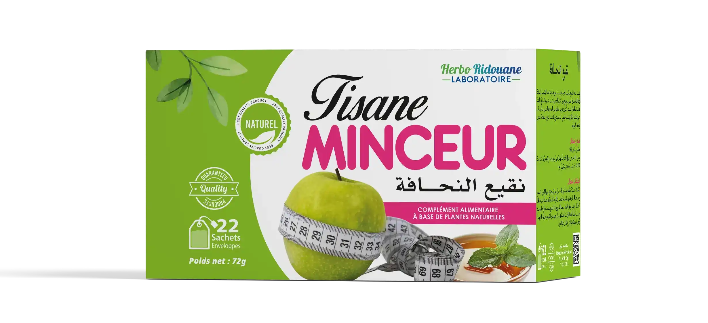 شاي النحافة / Thé Minceur