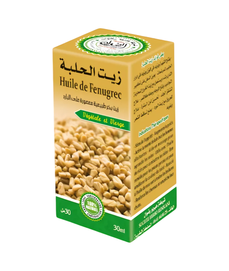 زيت الحلبة/Fenugreek Oil 30ml