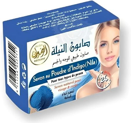 صابون النيلة/ Nila soap
