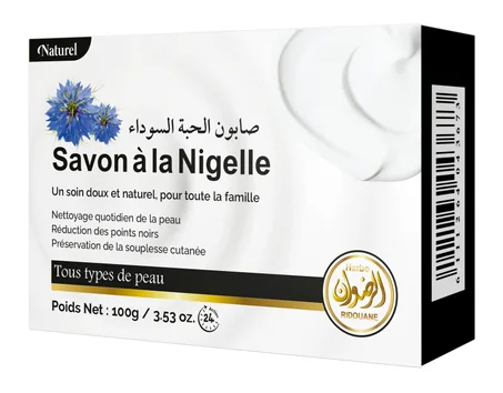 صابونة الحبة السوداء/ Nigella Soap 100g