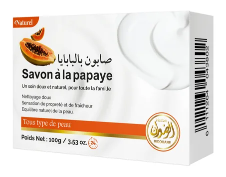 Savon  la papaye صابون البابايا