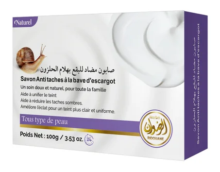 صابون الحلزون/ Snail Slime Soap