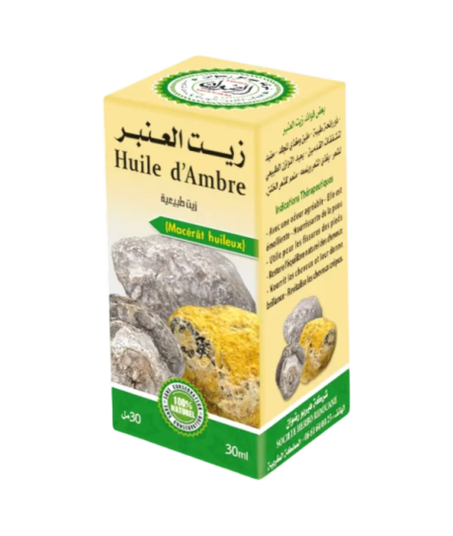 زيت العنبر/Amber Oil 30ml