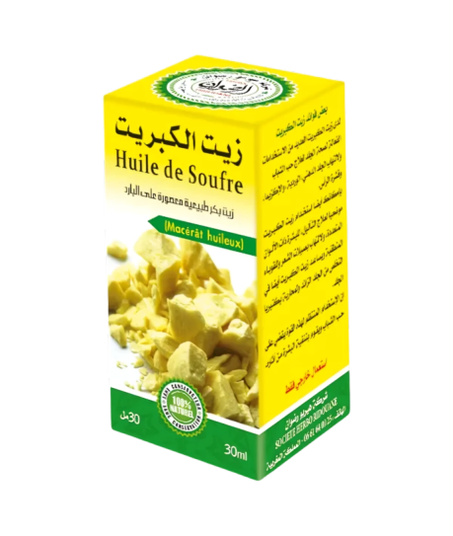 زيت الكبريت/Huile de soufre naturelle 30 ml