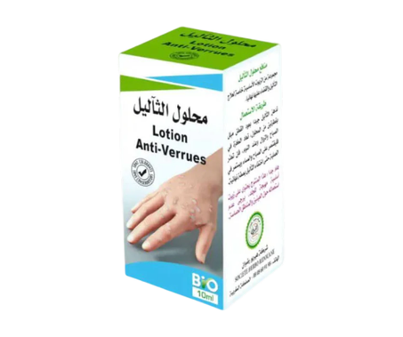 محلول التأليل/Lotion Anti-Verrues 10ml | Solution Naturelle et BIO pour Éliminer les Verrues