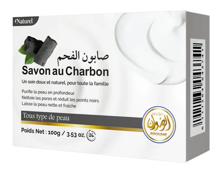 صابون الفحم/Charcoal Soap