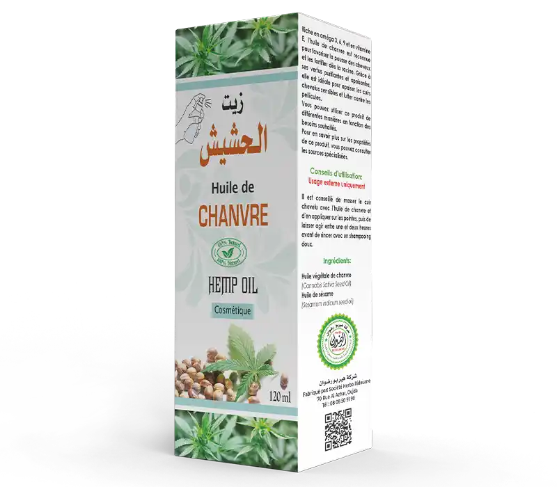 زيت القنب الهندي 125 مل Huile de chanvre