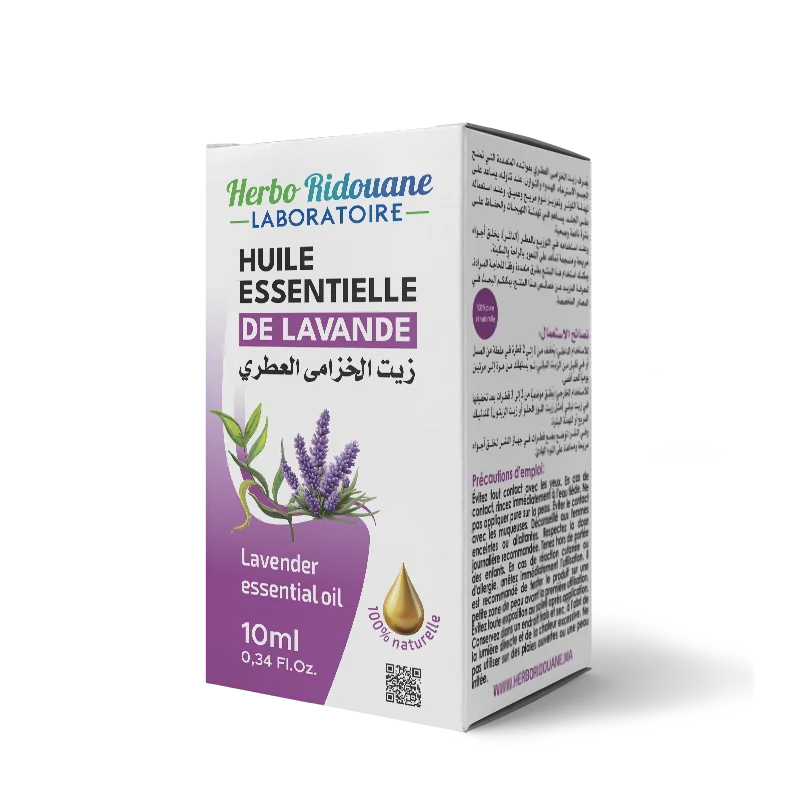 زيت الخزامى العطري / True Lavender essential oil