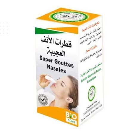 قطرات الأنف العجيبة/Super Gouttes Nasales 10ml