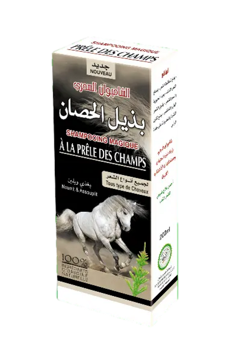 الشامبوان السحري بديل الحصان / Shampooing Magique à la Prêle des Champs