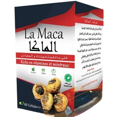 الماكا/Maca 60 capsules