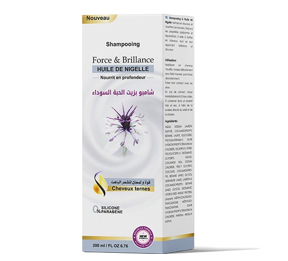 الشامبوان السحري بالحبة السوداء / Shampooing Magique Nigelle 200ml