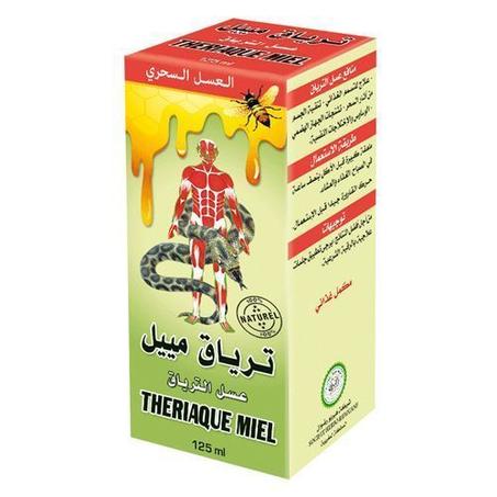ترياق مييل/Theriaque Miel