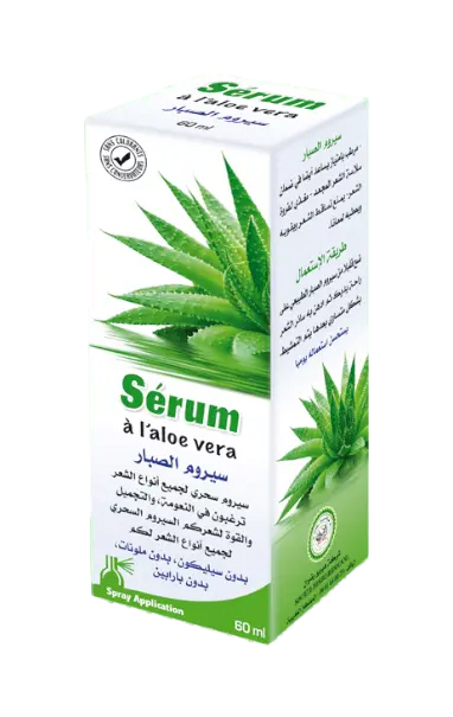 سيروم الصبار / Sérum à l'aloe vera 60 ml du Maroc