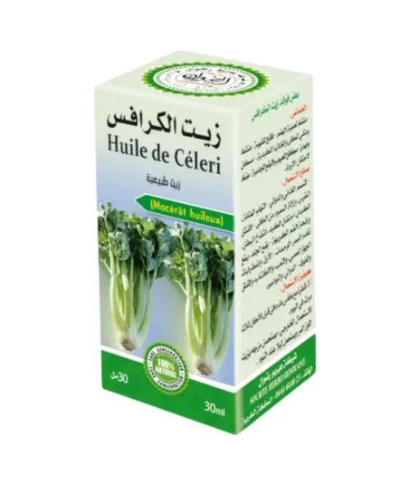 زيت الكرافس/Huile de céleri 30 ml (Karavas)