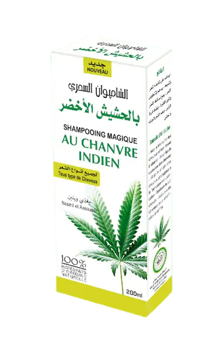 الشامبوان السحري بالحشيش / Shampooing Magique au Chanvre Indien 200ml