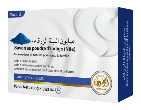 صابون النيلة/ Nila soap
