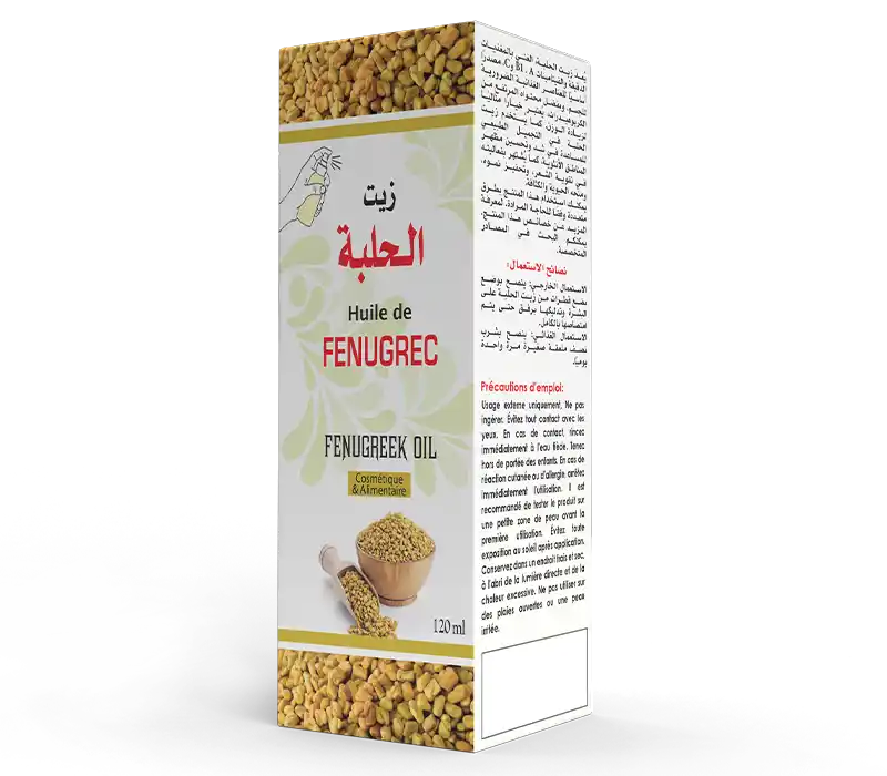 زيت الحلبة الطبيعي 125 Huile de fenugrec