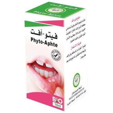 بيتو افت/Phyto Aphte 10ml