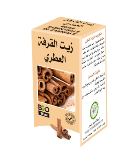زيت القرفة العطري/Huile essentielle de Cannelle 10ml