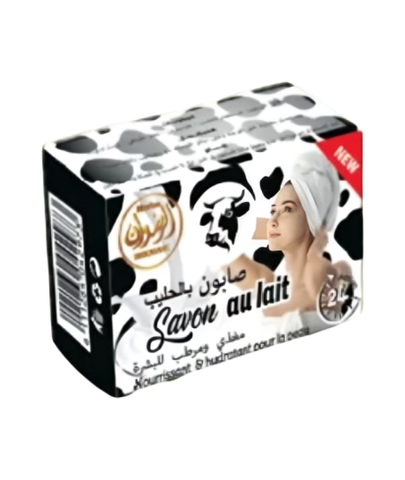 صابون بالحليب/ Milk Soap