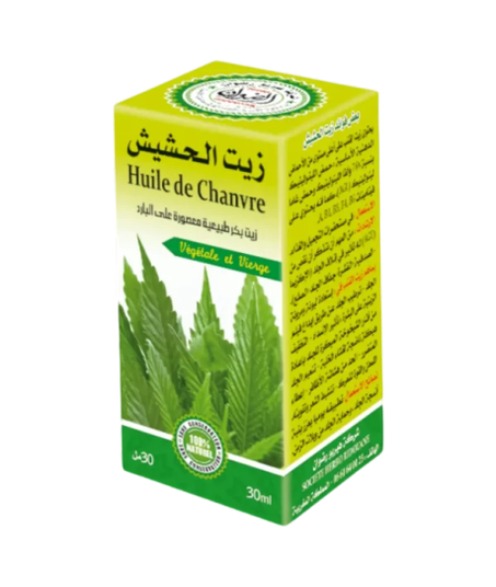 زيت الحشيش/Organic Hemp Oil from Morocco 30ml
