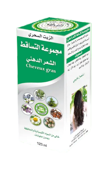 مجموعة التساقط للشعر الدهني / Huile cheuveux Magique Antichute 125ml