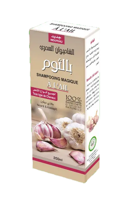 الشامبوان السحري بالثوم / Shampooing Magique à l'Ail