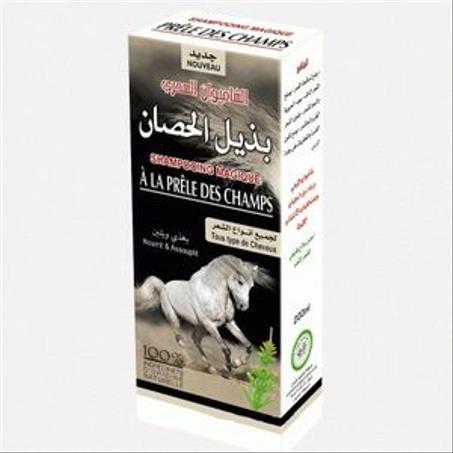 سيروم طبيعي بديل الحصان / Natural horsetail serum