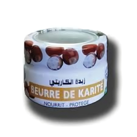 زبدة الكاريتي / Beurre de Karité