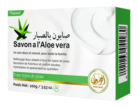 Savon  laloe Vera صابون الصبار