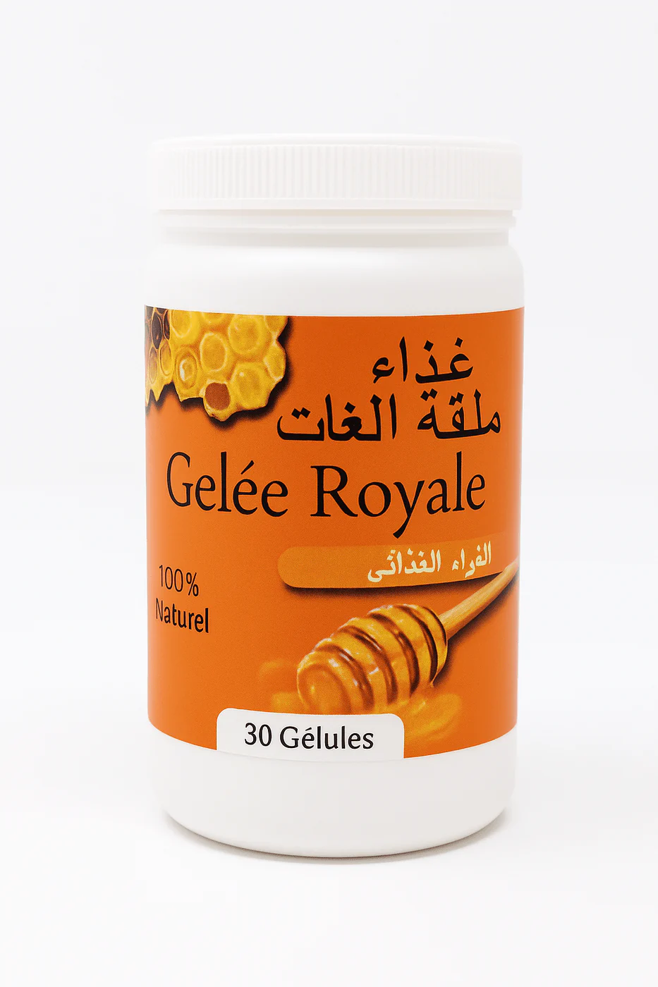 غداء ملكة النحل/ Gelée royal 30 gélules