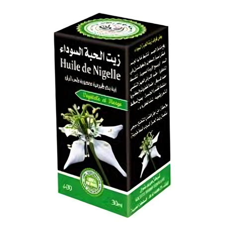 زيت الحبة السوداء / Huile de Nigelle Pure