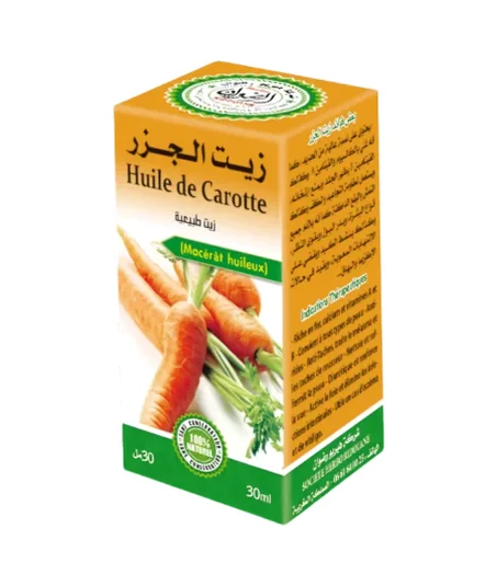 زيت الجزر/Carrot Oil 30ml