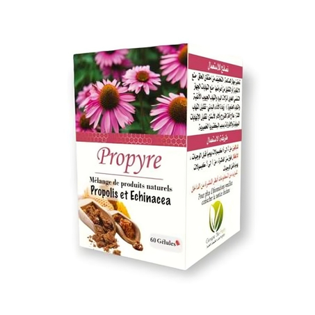 البروبير/Propyre 60 gélules