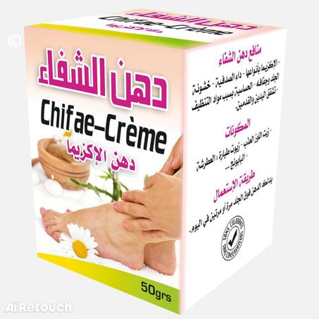 دهن الشفاء / Chifae Crème