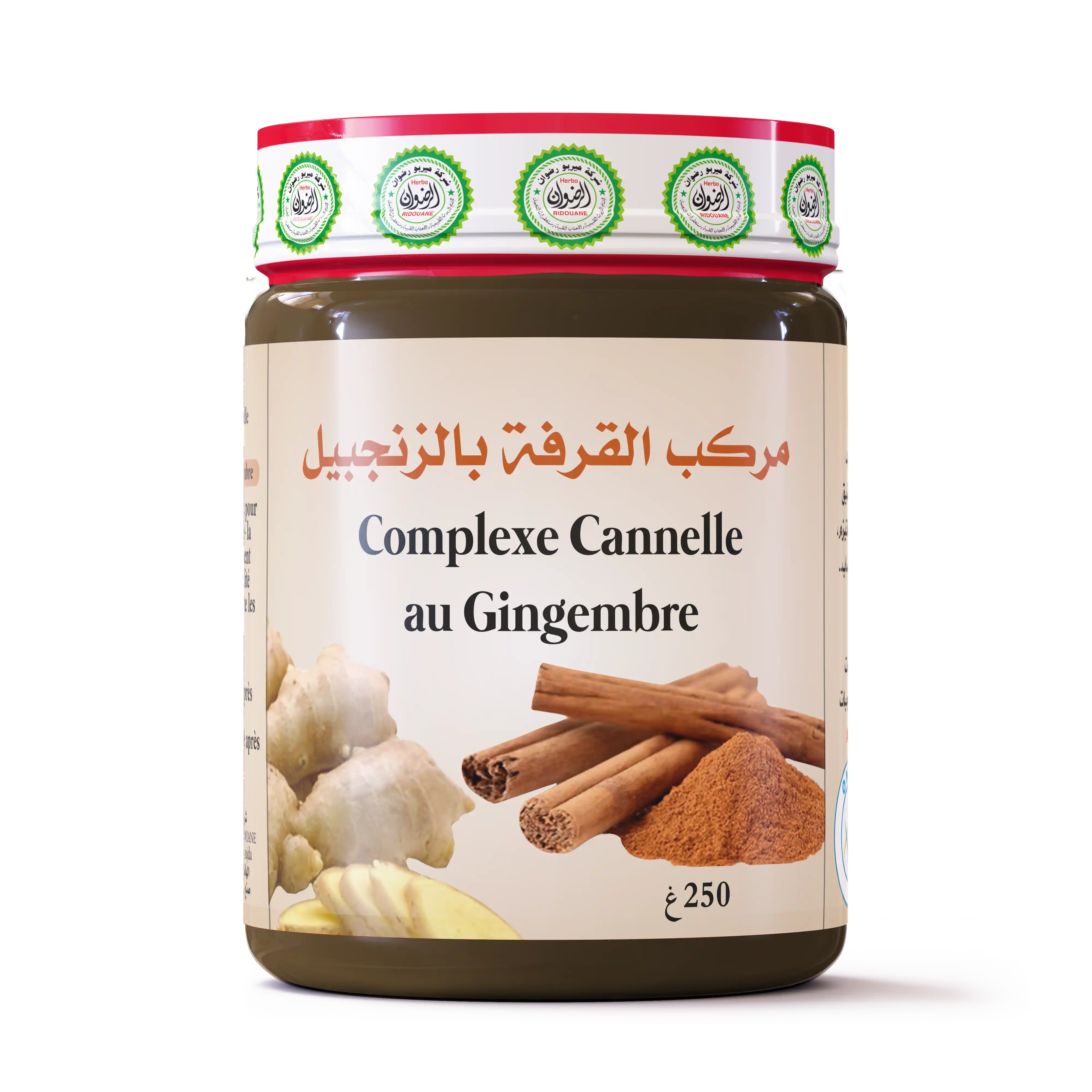 مربى القرفة بالزنجبيل/ Confiture de Cannelle au Gingembre 250g