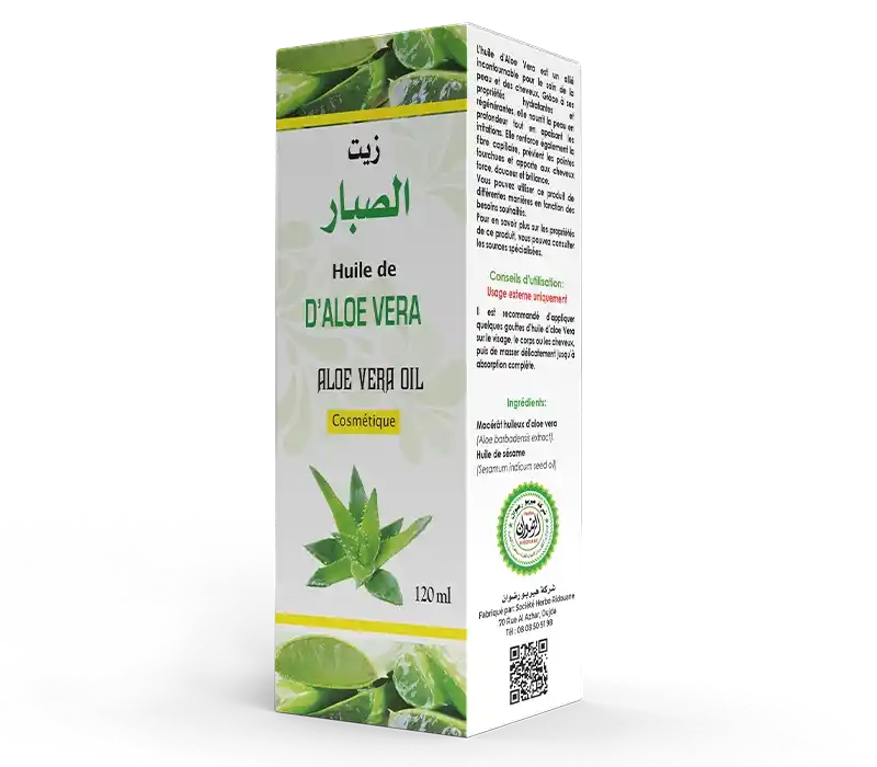 زيت الألوفيرا (الصبار)  120 مل Huile d'Aloe Vera
